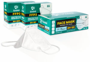 Schutzmasken in verschiedenen Ausführungen jetzt besonders günstig - prompt lieferbar!